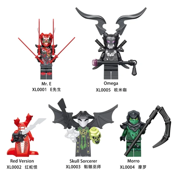 Phantom Ninja Series Villain Character Minifigures Fit Lego B-Nj001