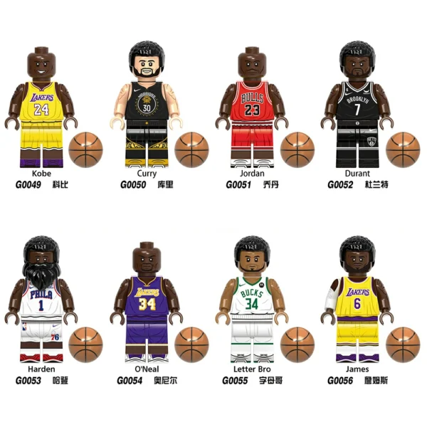 Basketball Stars Court Legends Minifigure Set Minifigs Compatible With Lego B-BB002