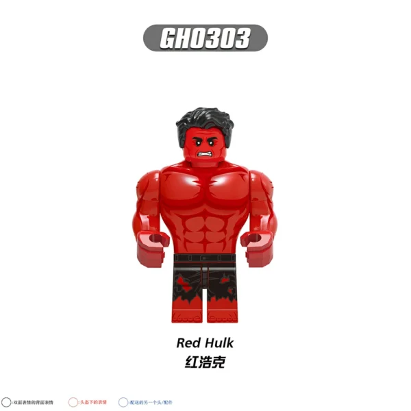 Hulk Multiverse Superheroes Block Figure Set Minifigures Fit Lego B-Mv084 - Image 2