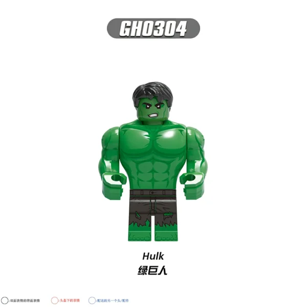 Hulk Multiverse Superheroes Block Figure Set Minifigures Fit Lego B-Mv084 - Image 3