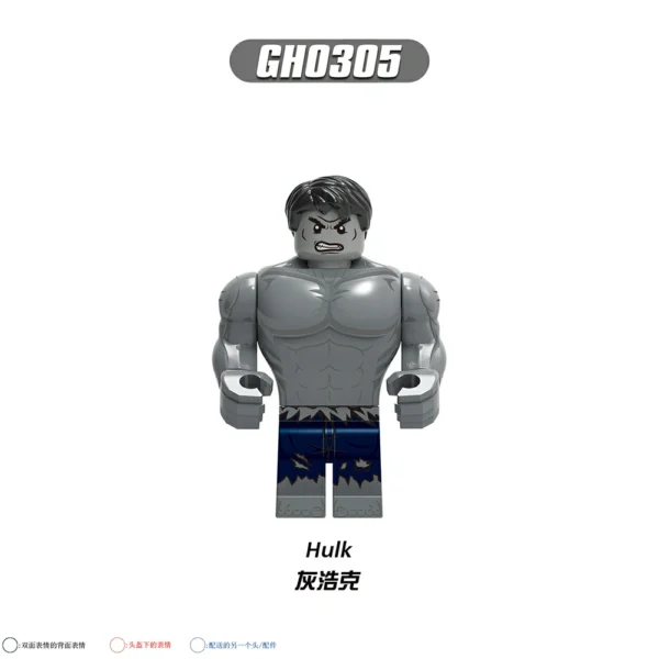 Hulk Multiverse Superheroes Block Figure Set Minifigures Fit Lego B-Mv084 - Image 4