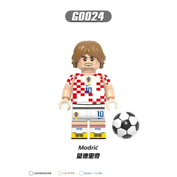 Soccer Star Iconic Players International Teams Collection Minifigures Fit Lego B-F002 - Image 9