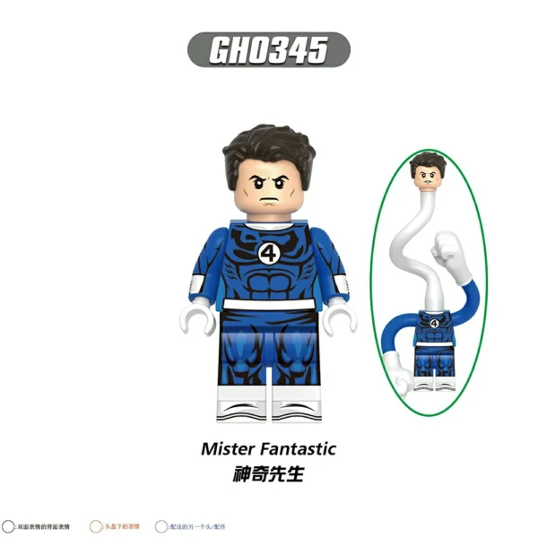 Super Hero Fantastic Team Force Block Collection Set Minifigures Compatible With Lego B-Mv103 - Image 2