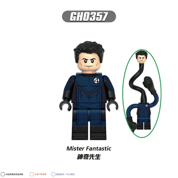 Fantastic Hero Quartet Building Block Toy Minifigures Fit Lego B-Mv104 - Image 2