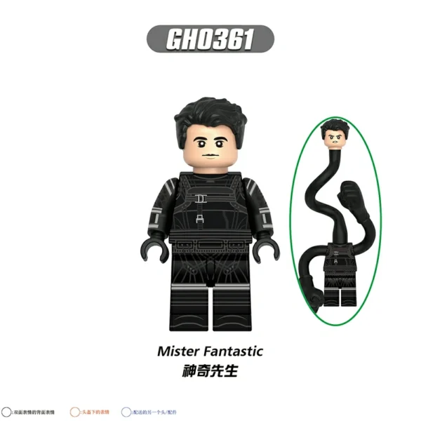 Fantastic Hero Quartet Building Block Toy Minifigures Fit Lego B-Mv104 - Image 6
