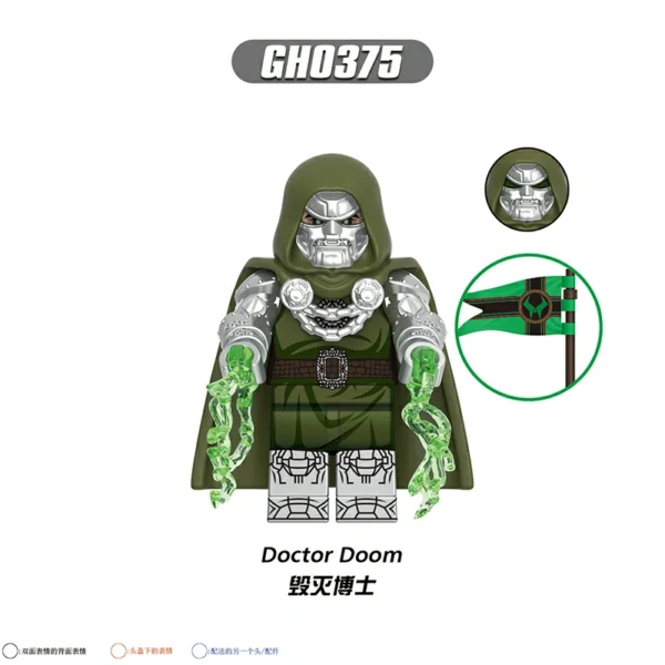 Doctor Doom Multiverse Superhero Minifigs Collection Minifigures Fit Lego B-Mv105 - Image 4