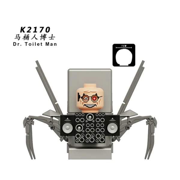 Skibidi Toilet Heroes Cyborg Enemies Anime Series Brick Minifigures Set Fit Lego B-TK004 - Image 4