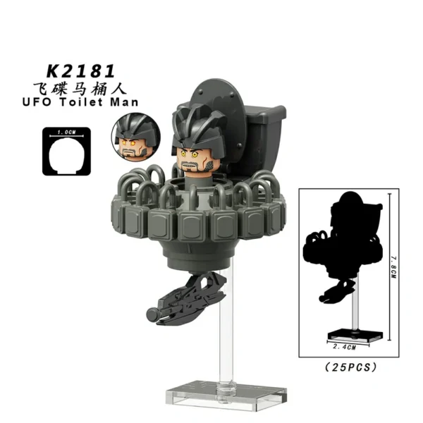 SKBD Toilet TV Man Fighter Game Minifigs Collection Minifigures Fit Lego B-TK005 - Image 2
