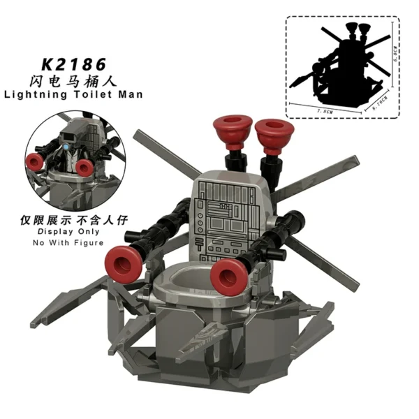 Skibidi Toilet Advanced TV & Monitor Minifigs Set Minifigures Fit Lego B-TK006 - Image 3